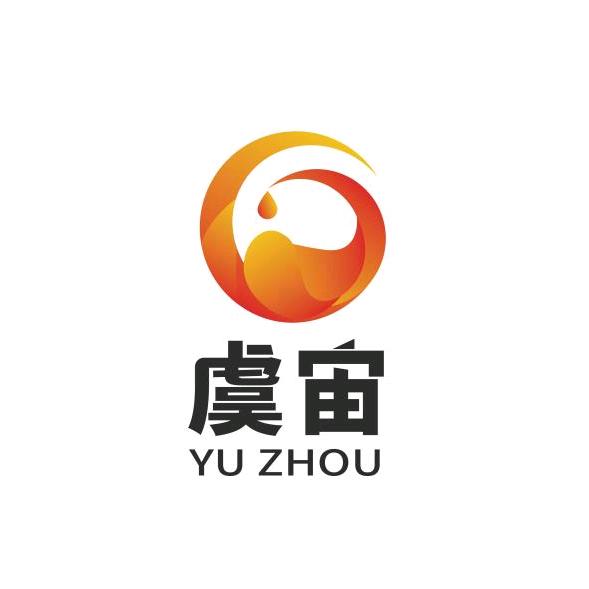 虞宙润滑油科技-黎生