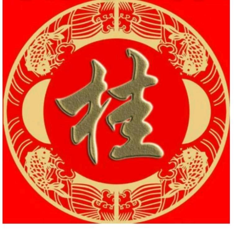 桥