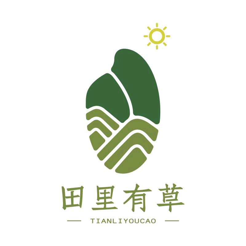 田里有草官方号