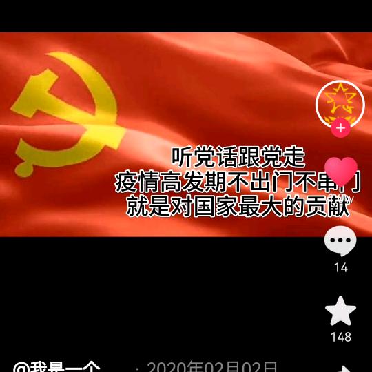 596646801