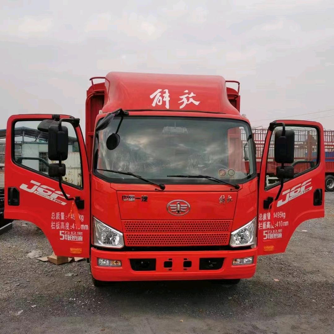 永州市峰有汽车销售有限公司