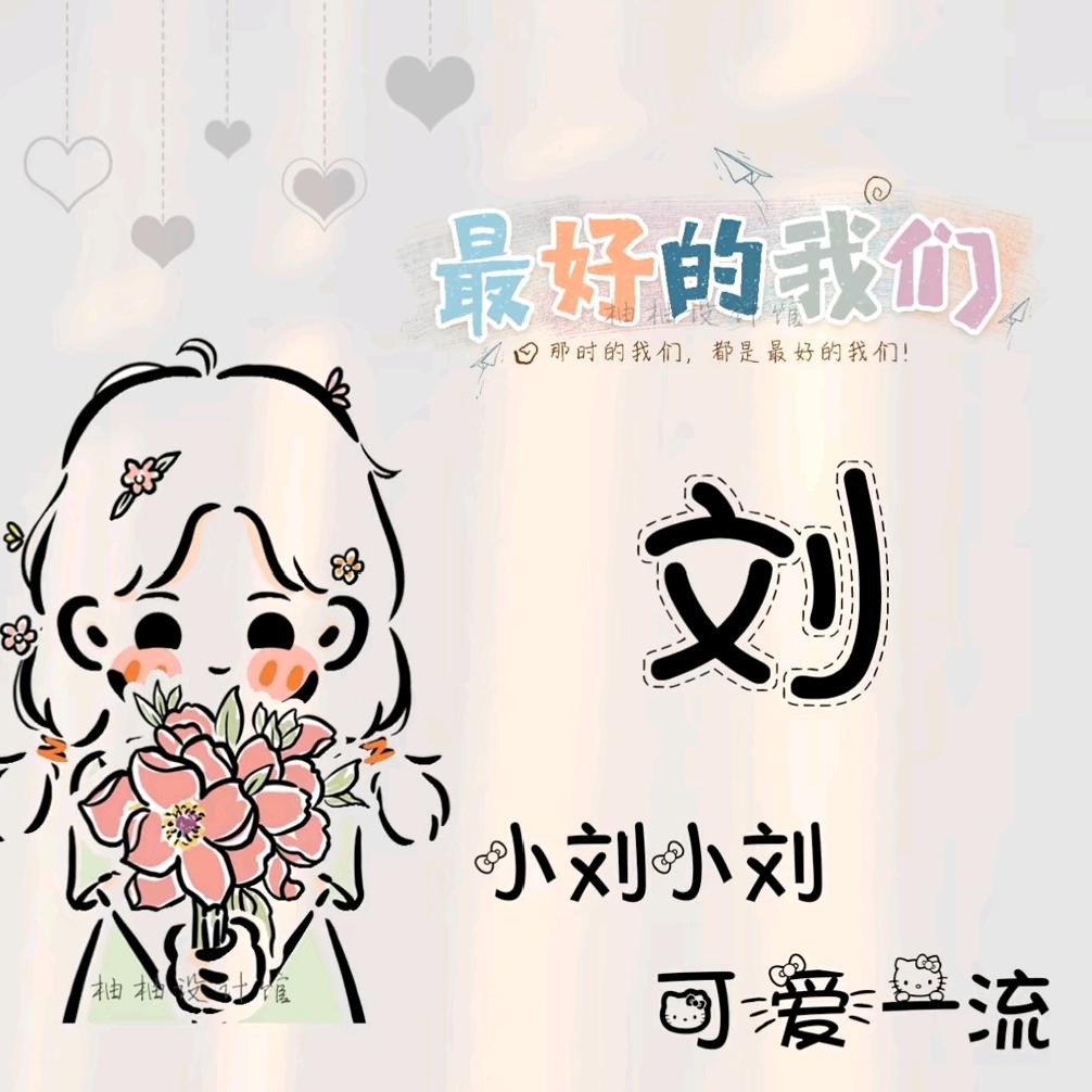 鑫达电缆桥架KBG、JDG穿线管