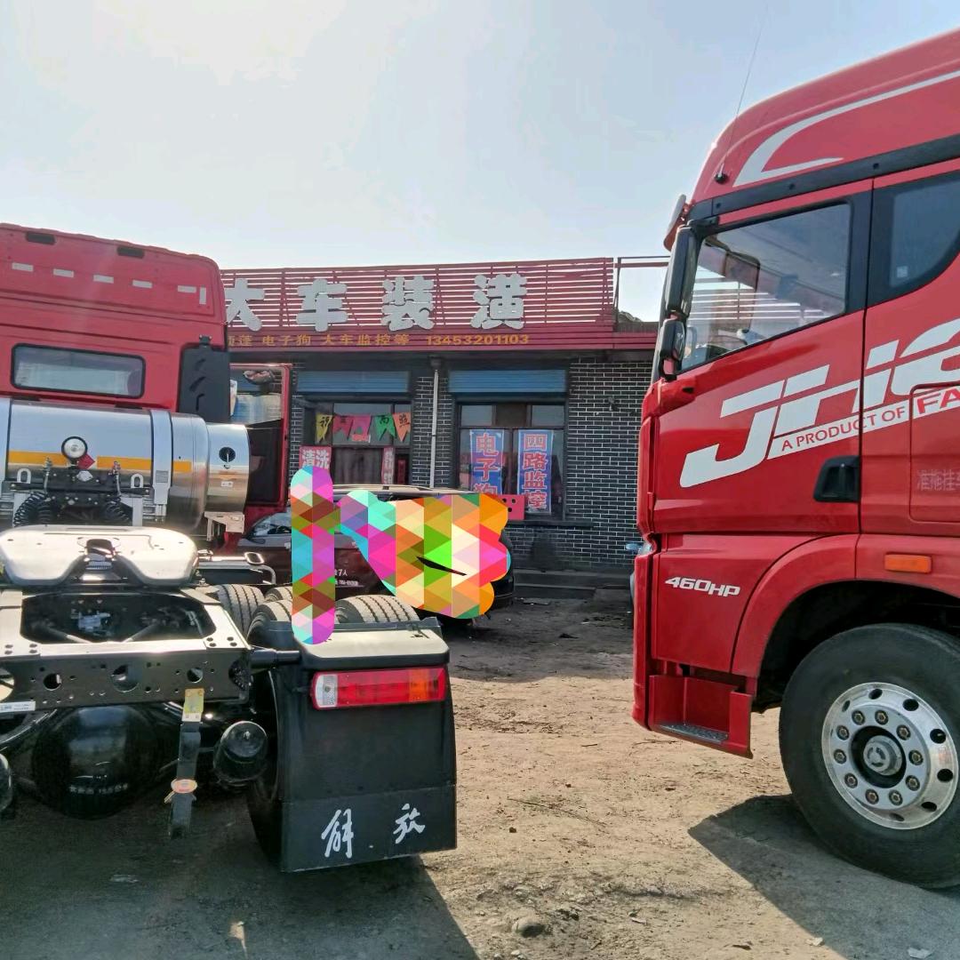 A老三大车装潢  新能源重卡维修