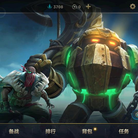 陈海龙