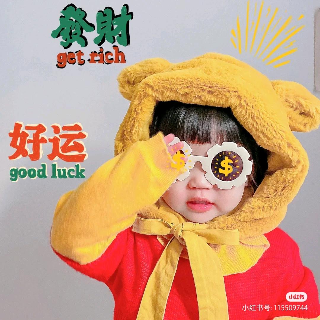 、🍋锦汐哲言