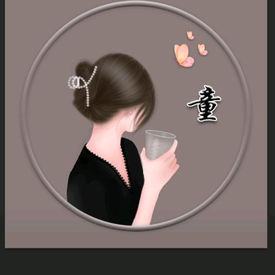 晨宝