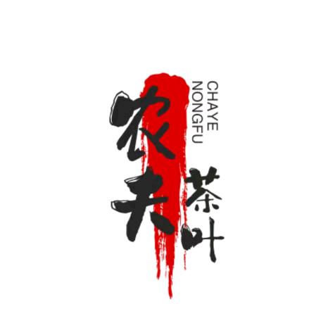 大别山农夫土特产