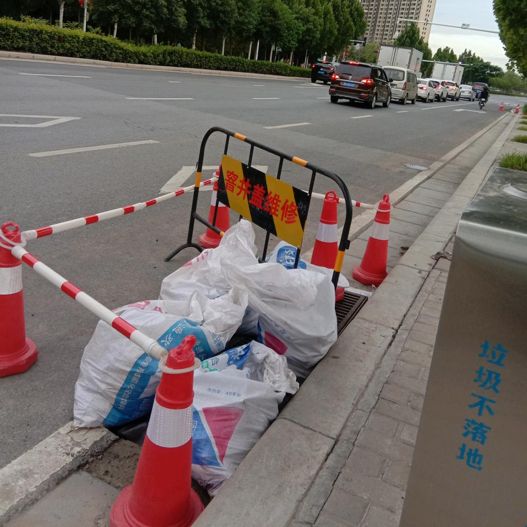漫长的一天