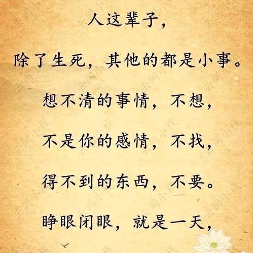 明明爱萱萱