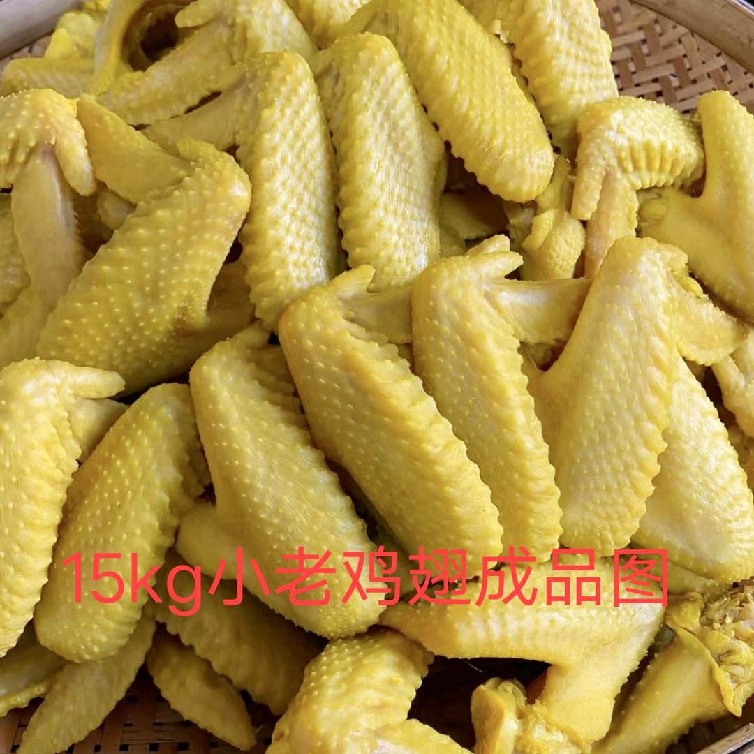 东莞渝妹食品商行