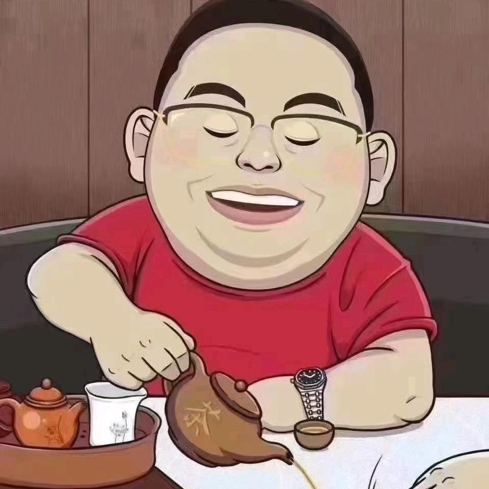 闲舍&善芯邓黄汉