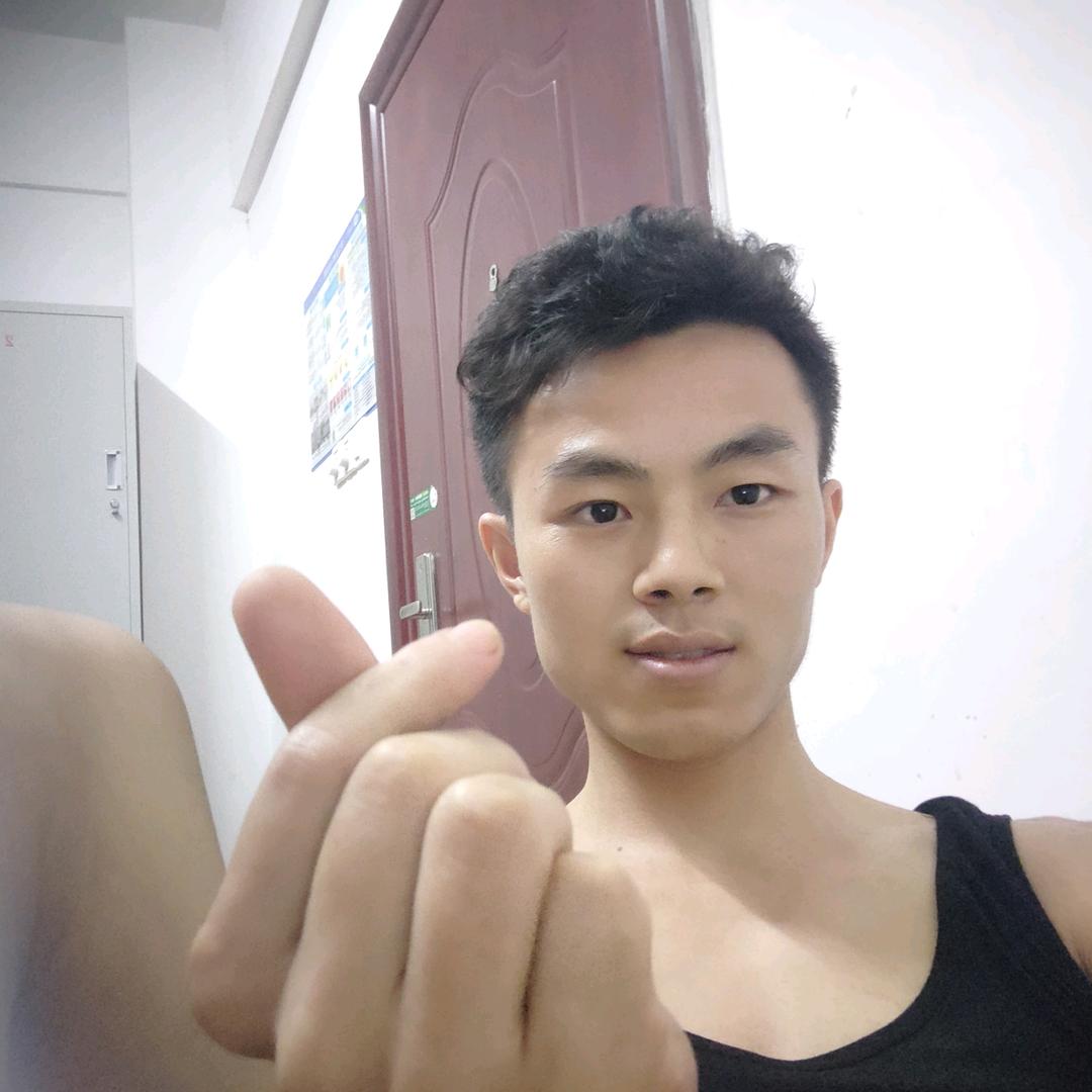 戒子