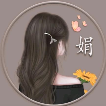 绝艺味鸭脖