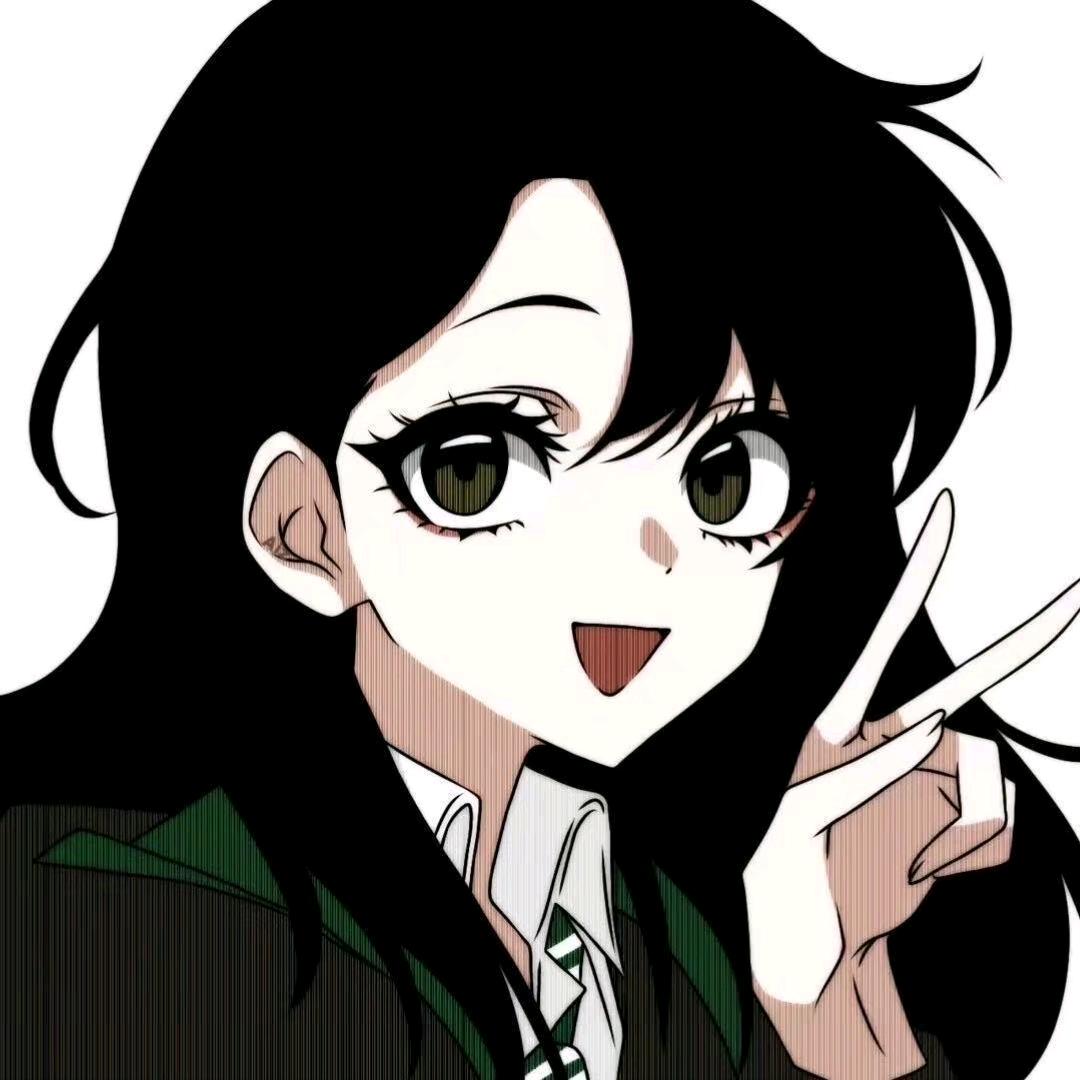 倾向我