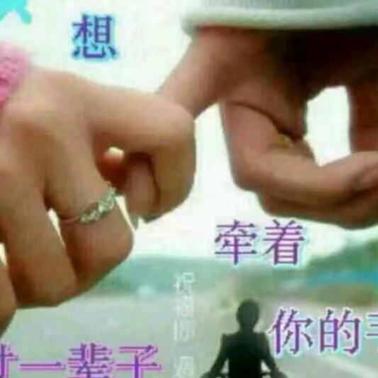@美好的回忆