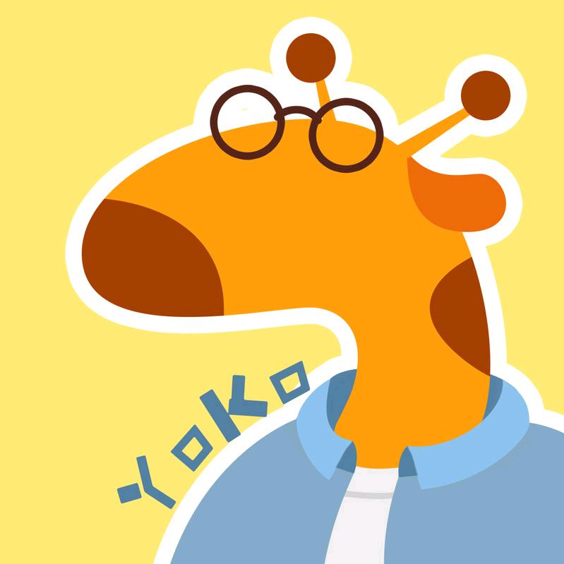 Yo哥真帅！（Yoko视频工作室）