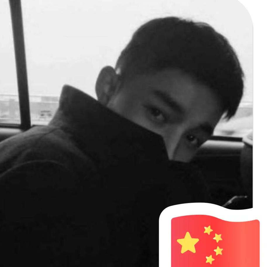 辉哥……