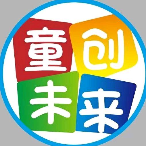 童创未来青少年编程俱乐部官方号