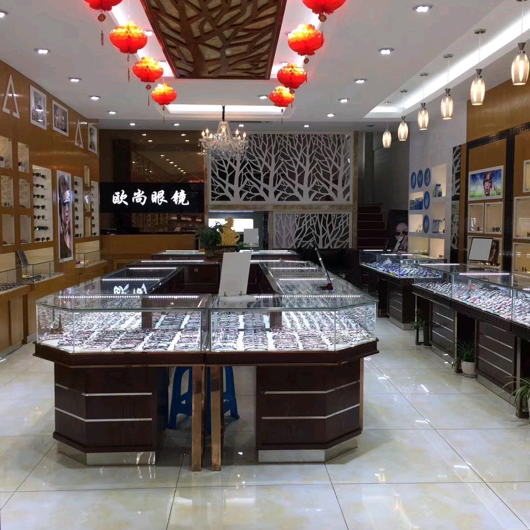 欧尚眼镜（六合浮桥店）