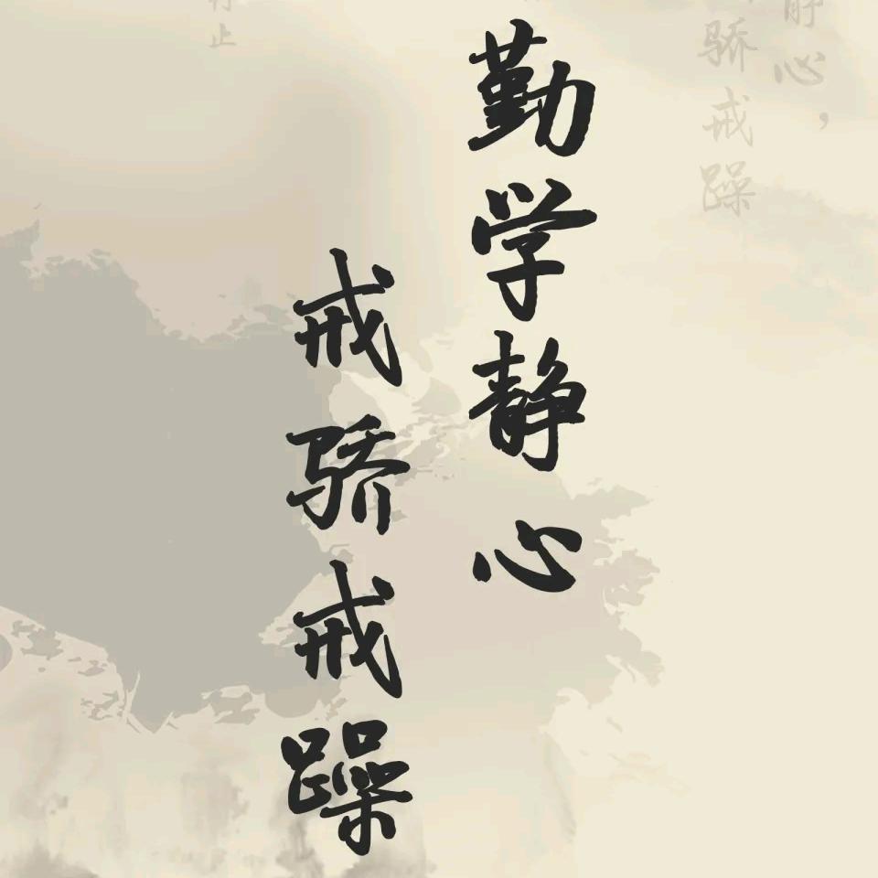 China_李先森