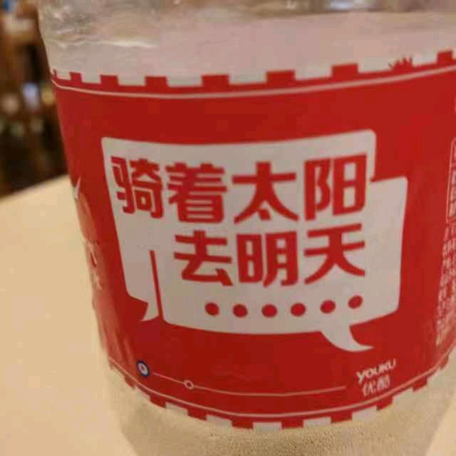 大后天巛尚生活