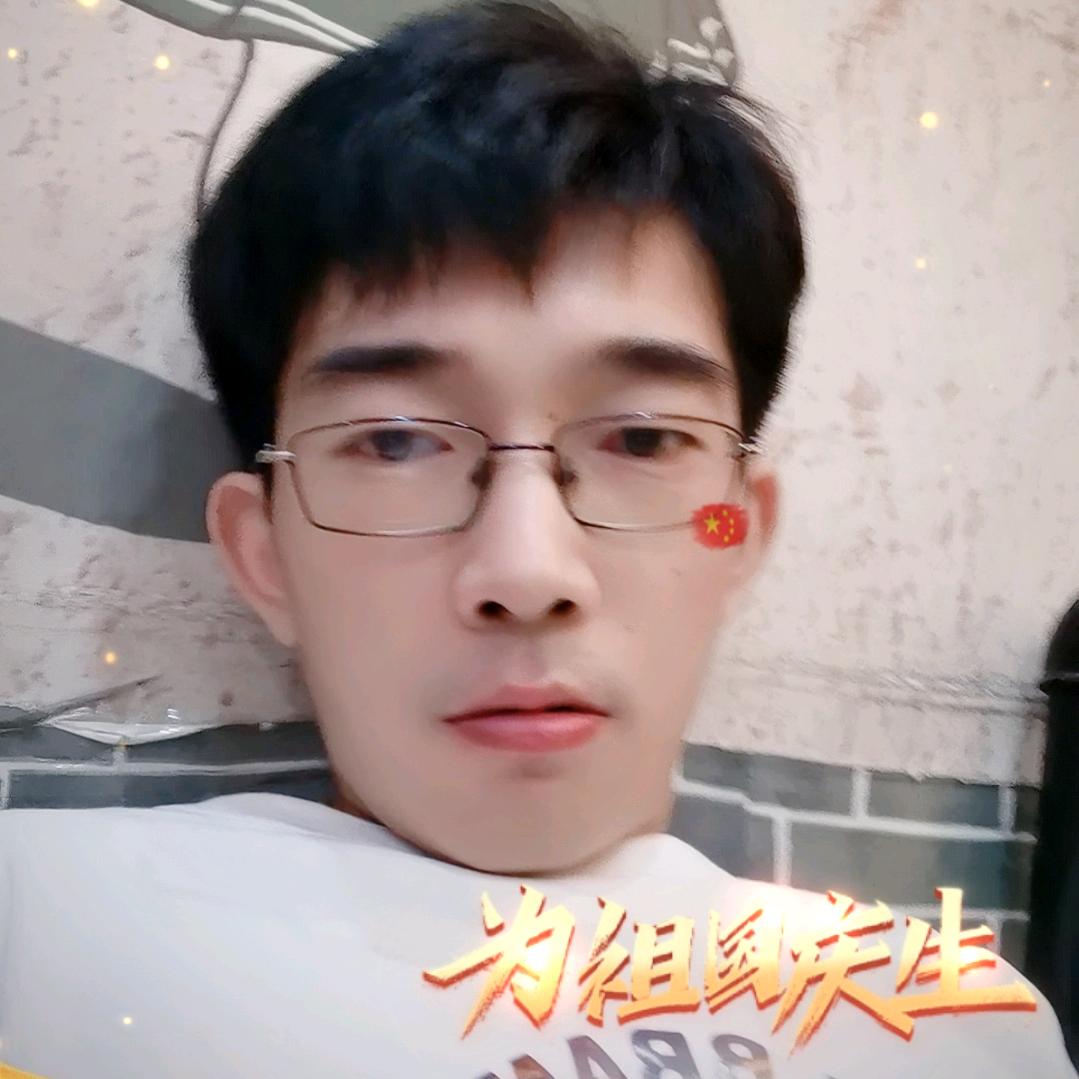 老男孩666