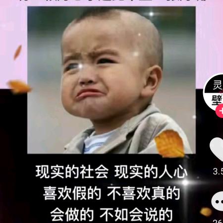 沭阳一家人纸箱包装