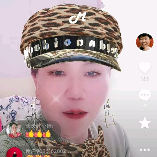 玉侠(晚上8点开播)