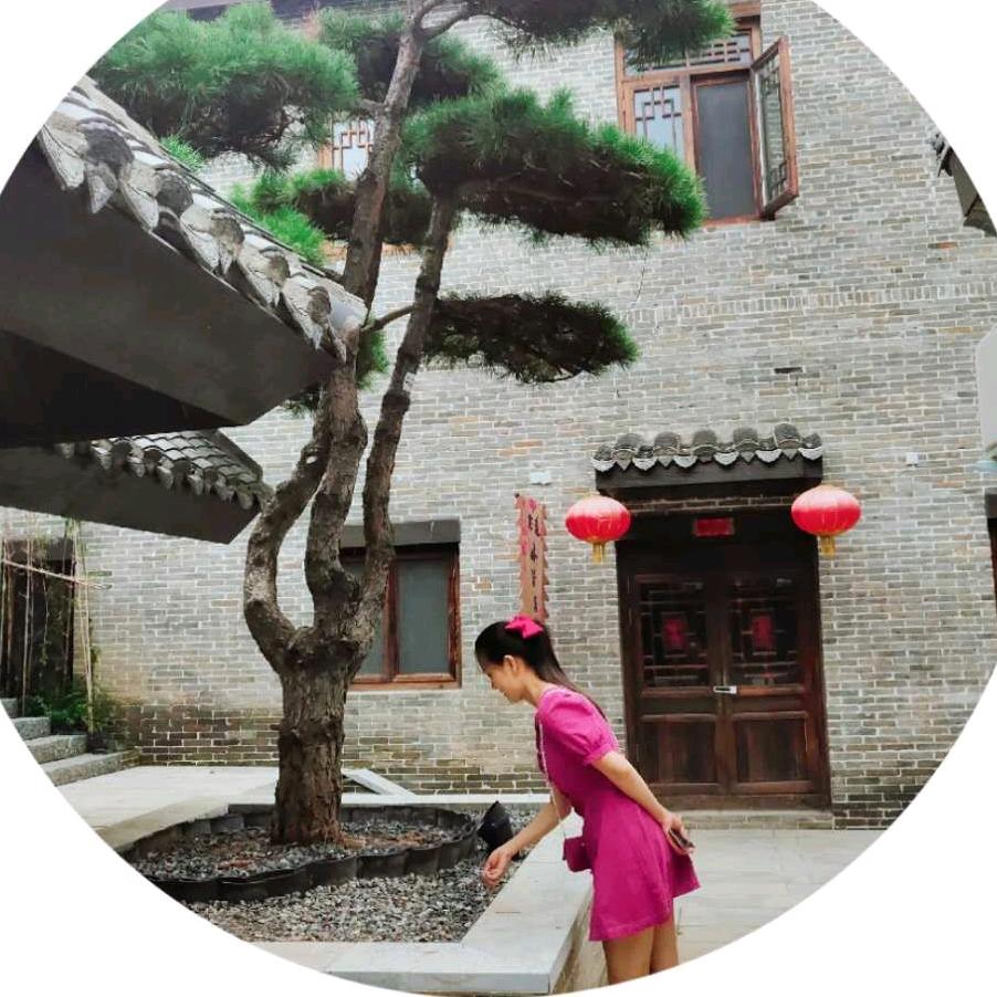 金地造型树