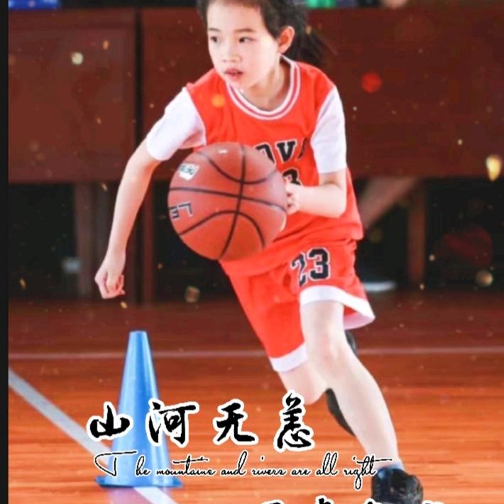 🌹快乐篮球🏀