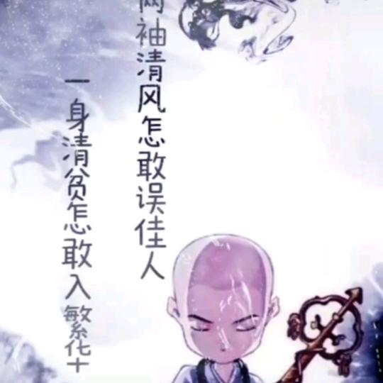 封心的雪