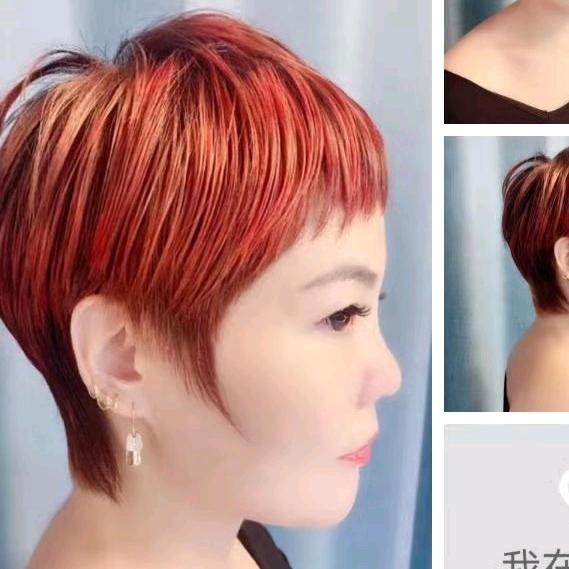 新时代烫染会所