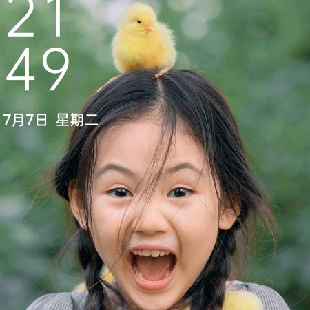 ͡° ͜ʖ ͡°✧罗某人＾ｖ＾