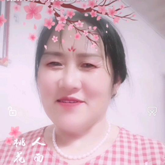幸福人生🌹🌹🌹