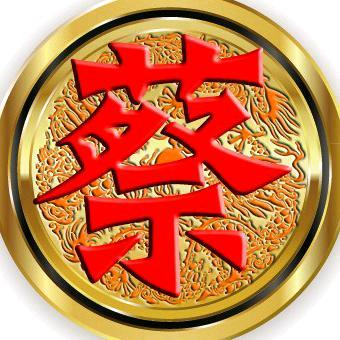 ☞☞小哥哥☜☜