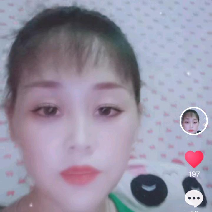 贾
