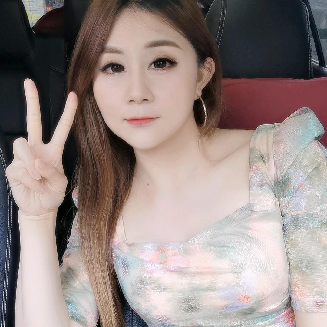 云南菇凉