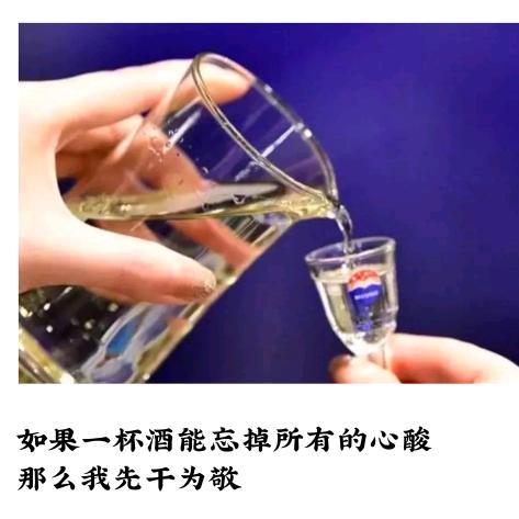 顺其自然