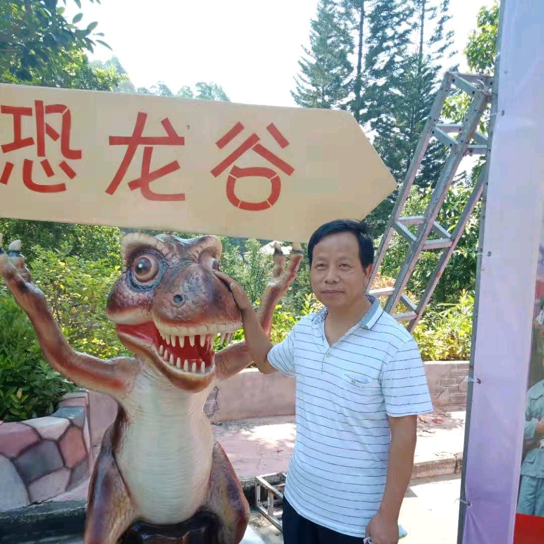 聆听💋