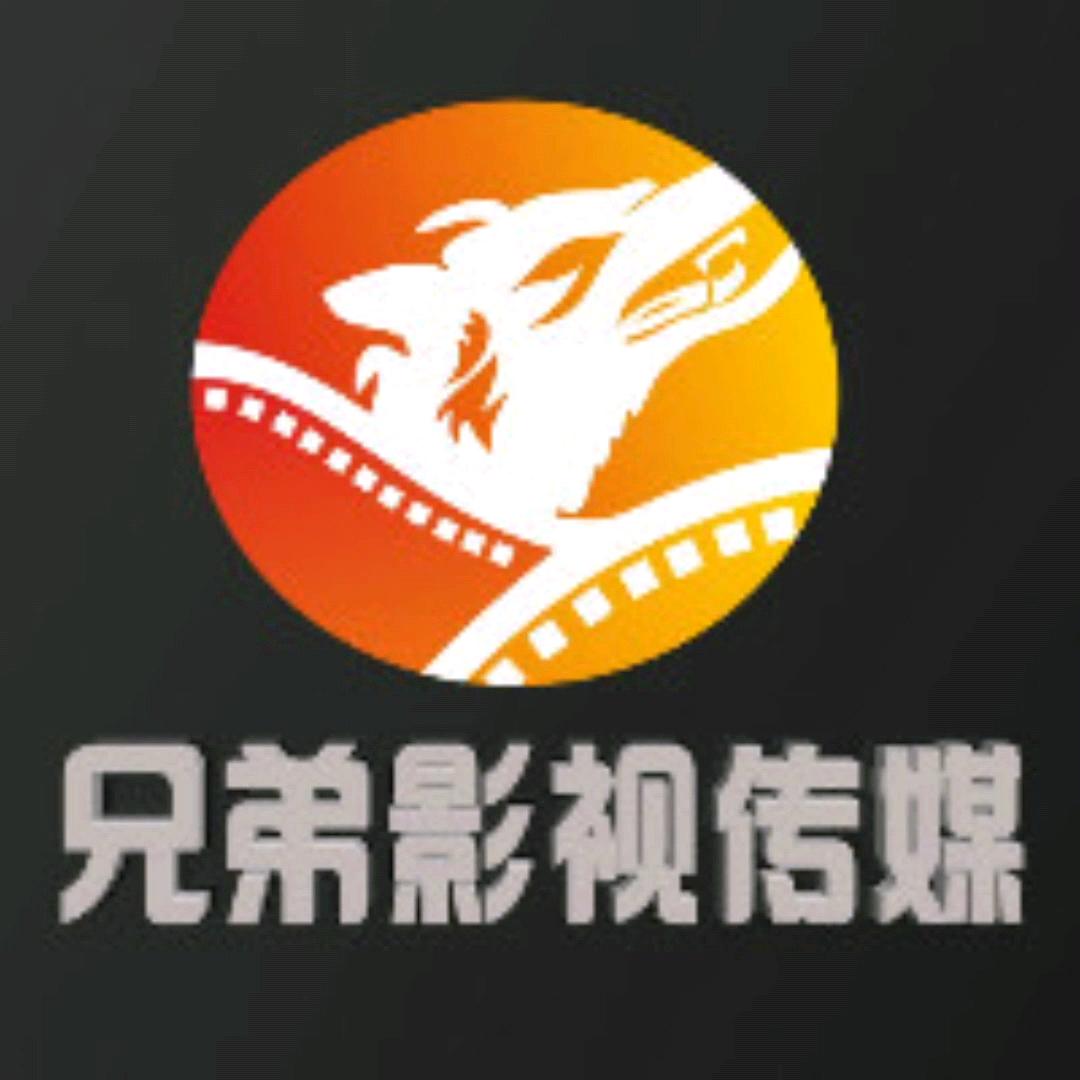 狼哥影视