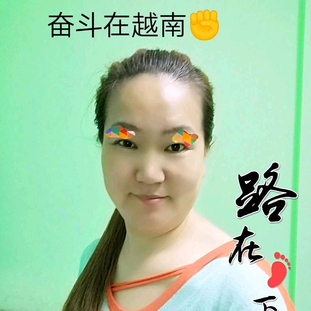 何姐泡食