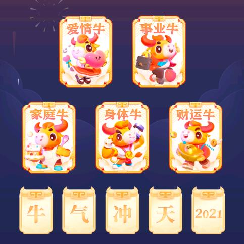 小小勒