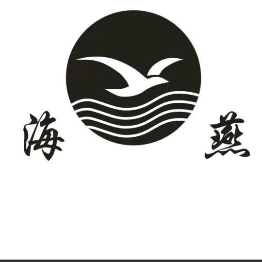 海燕喜欢影视