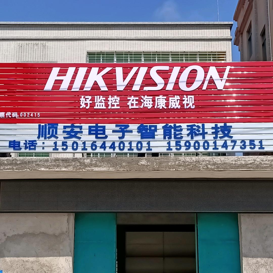 牛🐮二