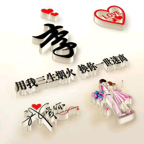 加油   加油