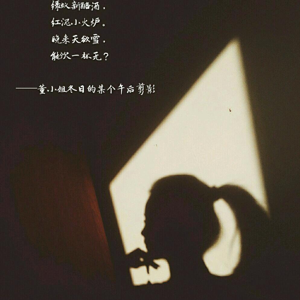 🌈西子