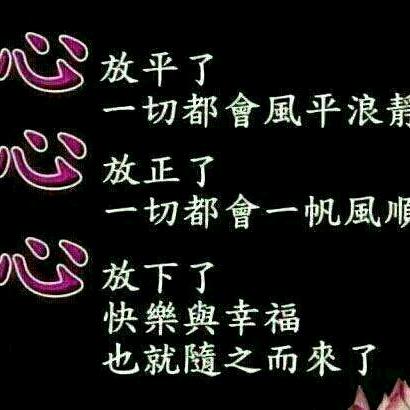 钱图无量