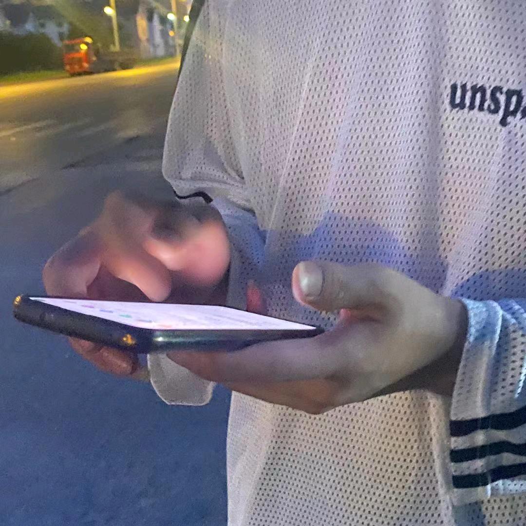 老毕登