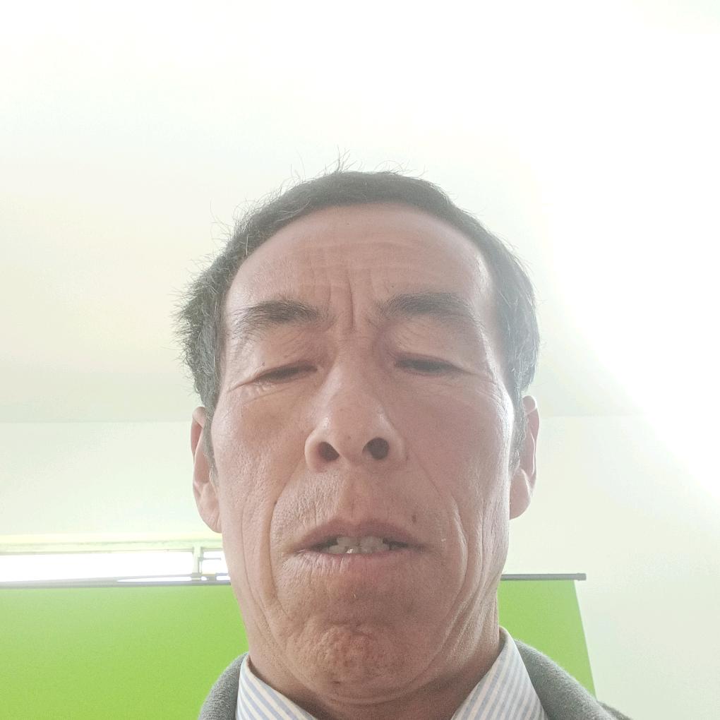 现在好