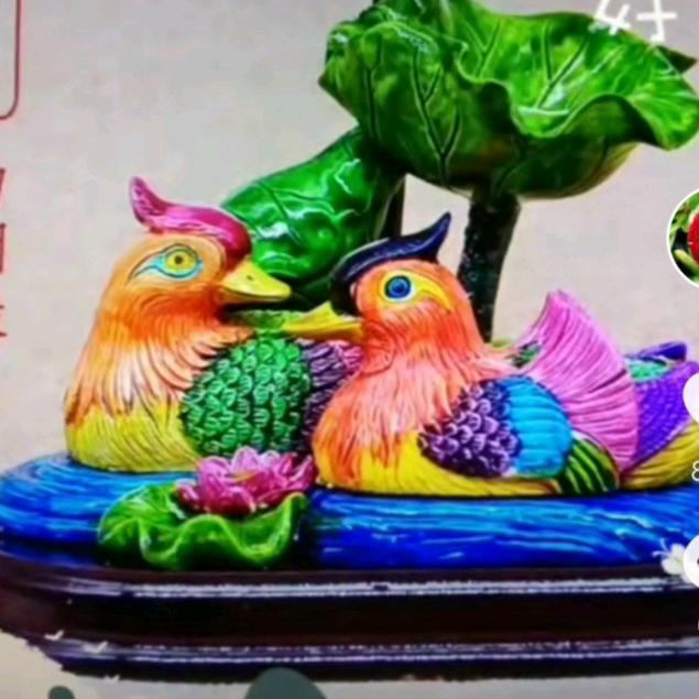 幸福开心